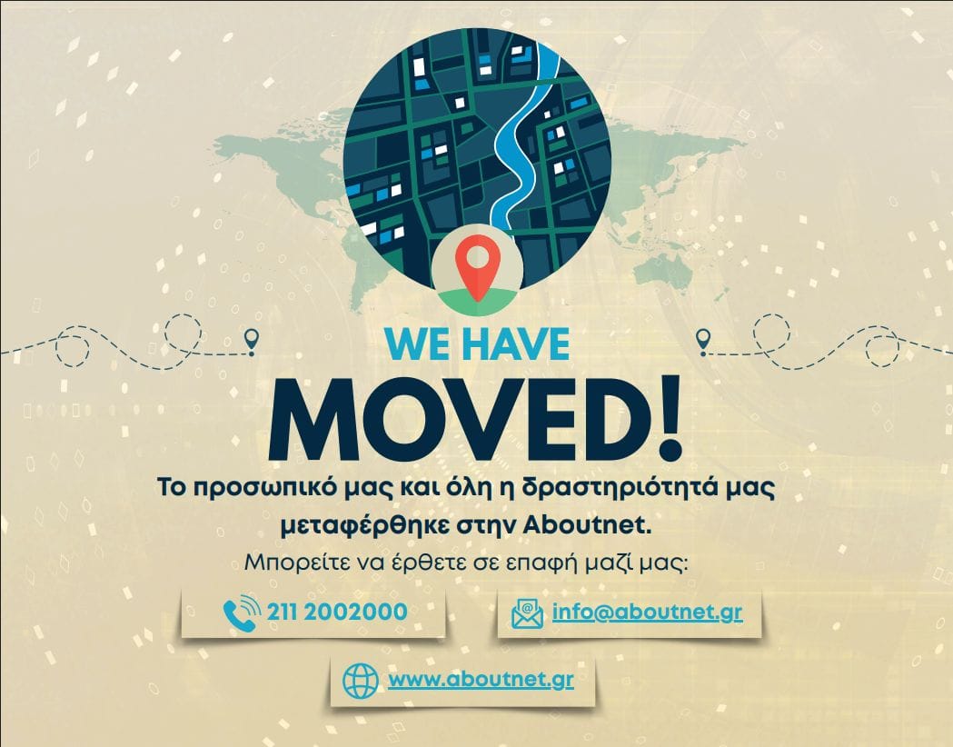 aboutnet